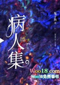 病毒性疱疹