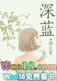 深蓝南京工厂