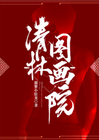 秋梨糖海盐柠檬味大盒