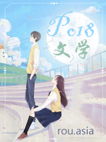 谁是崽子