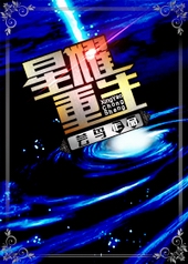 星曜显卡