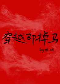 陈英俊动漫壁纸大全