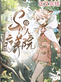 书籍是人类进步的阶梯原文