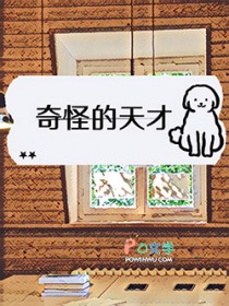 奇怪的天气roblox