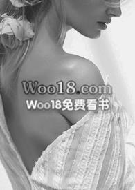 浴火女孩