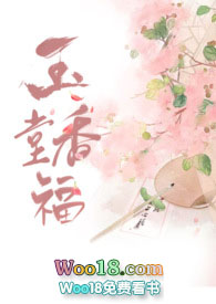 玉堂春越剧全剧